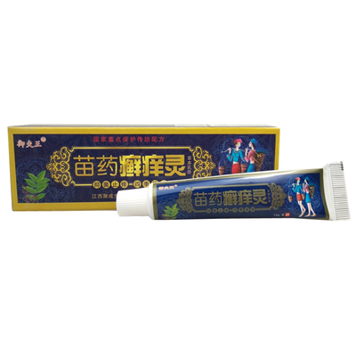 御夫王苗药软膏癣痒灵
