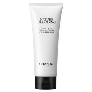 自然堂氨基酸洁面乳深层清洁温和不刺激泡沫洗面奶官方旗舰店正品