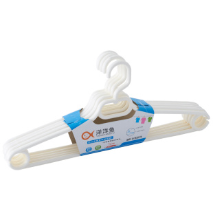 特价加厚干湿两用防滑加粗成人晾晒衣呢大衣重外套可旋转塑料衣架