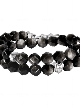 AWNL银耀石符文手链男款