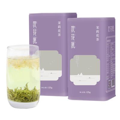 四川特级茉莉花茶飘雪浓香型茶