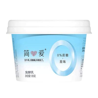 简爱0%蔗糖原味酸奶135g*12杯