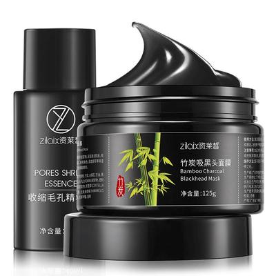 【1.去黑头2.收毛孔】去黑头鼻贴