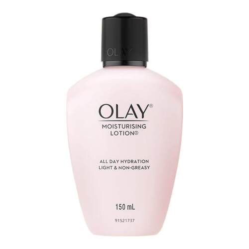 olay玉兰油乳液保湿面霜滋润补水美修护白润肤霜女官方正品旗舰店