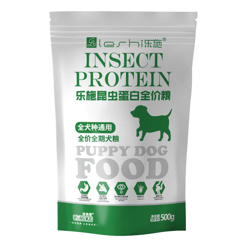 狗粮全犬种通用型离乳期幼犬成犬全价全期通用粮泰迪比熊法斗柯基