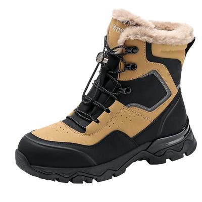 足力健东北雪地防滑防寒靴大棉鞋