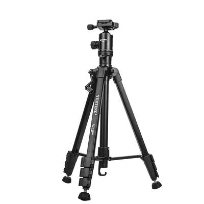 云腾三脚架单反相机手机通用支架