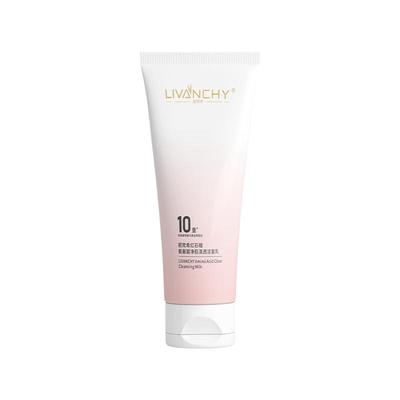 丽梵希红石榴氨基酸洗面奶女保湿