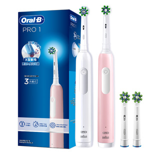 OralB欧乐B电动牙刷成人官方旗舰店官方自动软毛情侣牙刷礼物Pro1