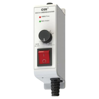 CUH正品SDVC10-S调压振动盘