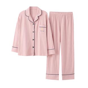 2025年睡衣女士春秋季纯棉长袖长裤全棉休闲可外穿家居服两件套装