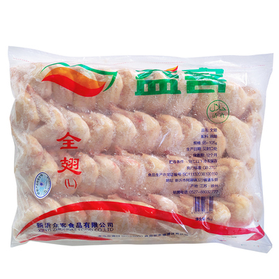 生鸡翅益客鸡全翅三节整鸡翅