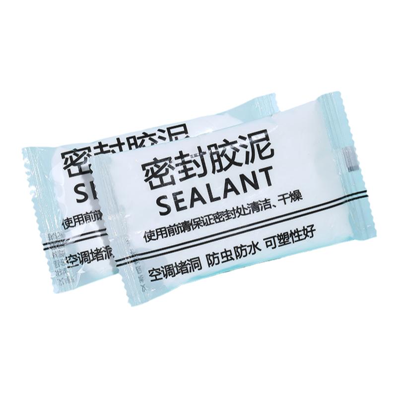 空调孔密封胶泥堵洞防水家用填充水道马桶防鼠堵漏防火泥墙洞修补