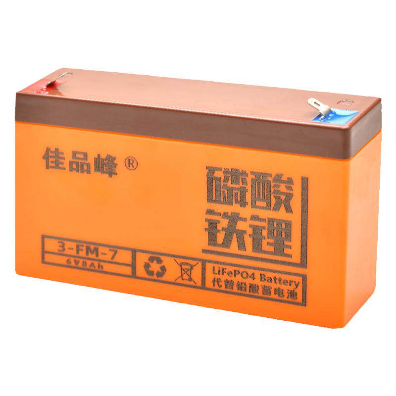 佳品峰儿童电动汽车6V电池蓄电池