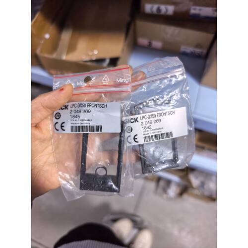 溢价-LPC-DX50 订货号 2049269德国西克SICK