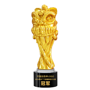 舞狮奖杯定制定做狮王争霸赛团队冠军颁奖宗祠宗亲醒狮高档纪念品
