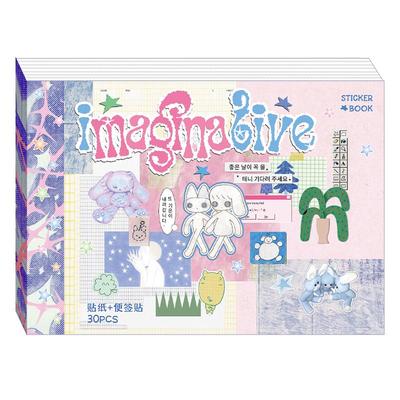 芯陌M5双拼贴纸本免裁剪