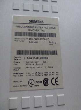 议价6SE7026-0ED61西门子30KW变频器IP20 50/60Hz 59A 6SE70260ED