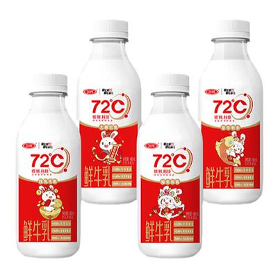 三元72度鲜牛乳巴氏杀菌低温奶