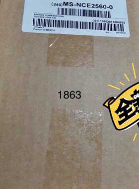 议价控制器MS-NCE2560-0全新RY11747议价