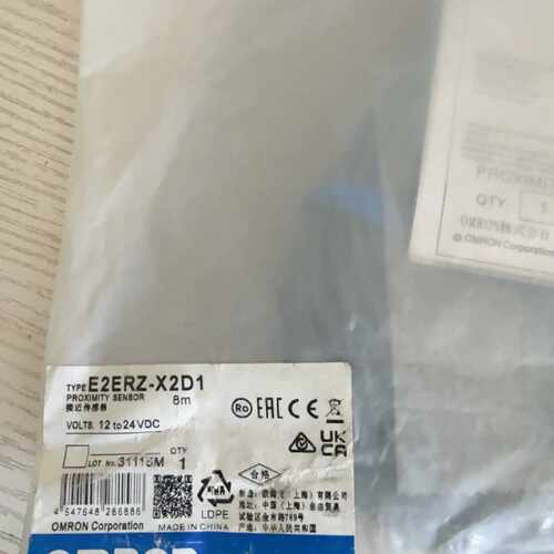 溢价-接近开关 E2ERZ-X2D1