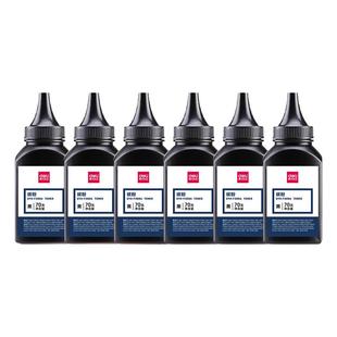 得力碳粉hp惠普打印机碳粉硒鼓墨粉通用激光1020 388a m126a 12a M1005 2612A m1136 88a 磨粉136W专用粉墨