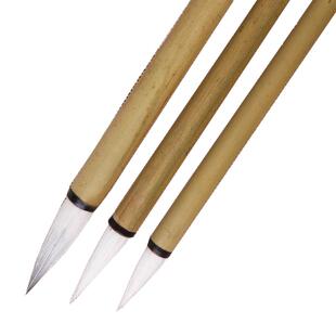 六品堂加健大中小白云毛笔羊毫兼毫初学者成人书法专用三年级小学生国画工笔画中楷毛笔套装儿童