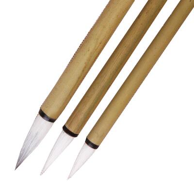 六品堂加健大中小白云毛笔