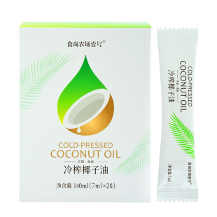食尚农场壹号鲜冷压榨椰子油初榨食用油生酮MCT油养护烘焙漱口油