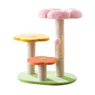 花朵猫爬架子猫窝猫树一体小型不占地猫抓板剑麻柱子猫咪玩具用品