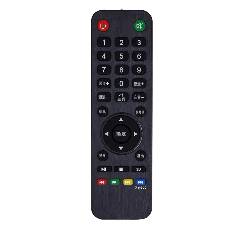 适用王牌4k液晶电视机遥控器通用杂牌互网王牌佳电三星网络组装智能阿里云百惠三星卓异颖视XY-800