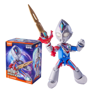 布鲁可积木奥特曼神奇版第3弹奥特伙伴梦比优斯特利迦拼装玩具新