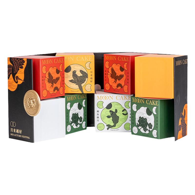 高档双层礼品盒子定制