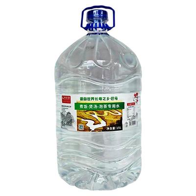 巴马美龙源天然山泉水