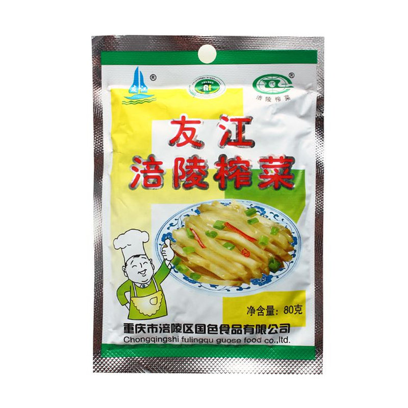 友江涪陵榨菜整箱商用餐饮下饭菜