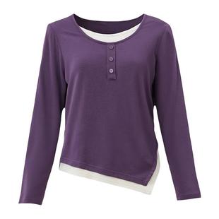 采多宝大码女装下摆不规则假两件套装胖mm不对称气质上衣修身长裤