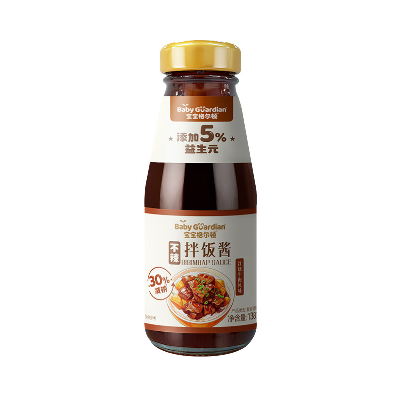 宝宝格尔顿红烧牛肉拌饭酱增鲜