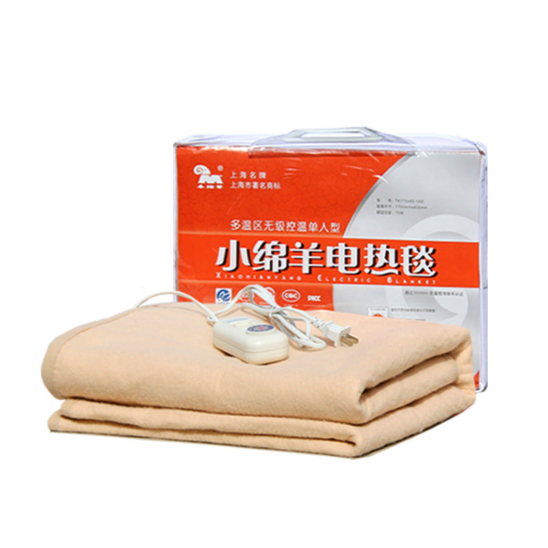 小绵羊电热毯可定时自动断电