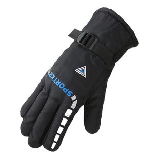 冬季骑车保暖手套男女士电动电瓶车摩托车骑行防风加绒加厚手套