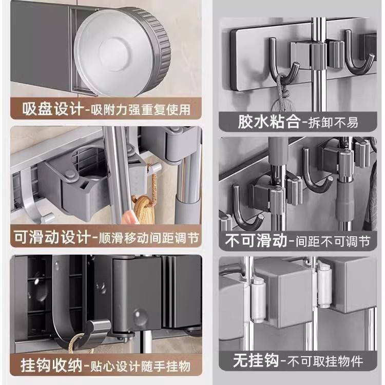 跨境专供吸盘拖把架卫生间拖把挂钩阳台免浴室多功能夹带洗漱打孔