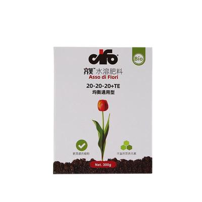 CIFO齐芙水溶肥通用型绿植肥料