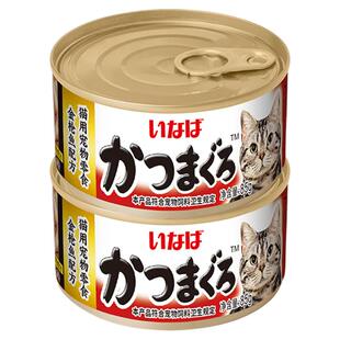 伊纳宝泰国原装进口小银鱼猫罐头金枪鱼宠物成幼猫补水猫罐头活鱼