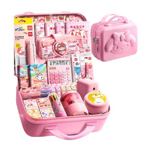 得力文具礼盒套装一年级学习用品小学生开学礼物高颜值精美包装