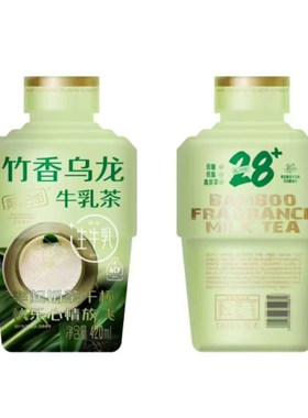 第28街茉莉白桃竹香乌龙生牛乳茶320g瓶装含乳饮料整箱15瓶即饮品