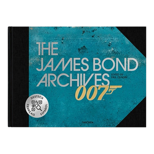 【现货】詹姆斯·邦德档案007: