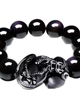 紫眼黑曜石乌金纯黑两钱貔貅