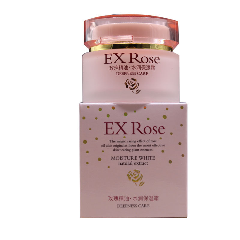 千叶精油洗面奶乳液保湿霜护肤品