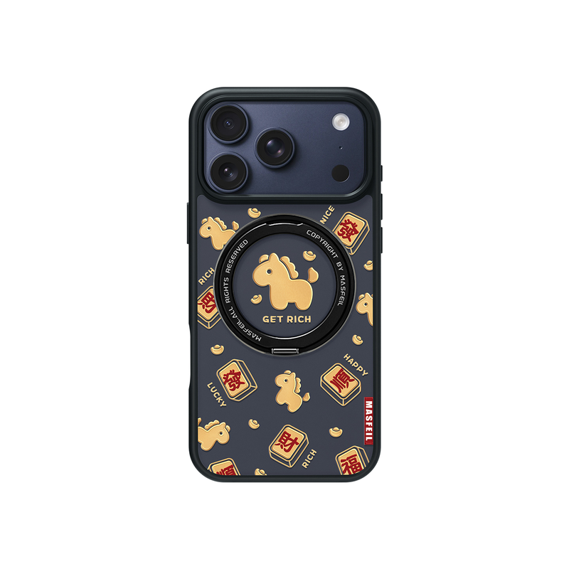 MASFEIL × 麻将小马适用苹果17promax手机壳iPhone16pro新款磁吸带支架ip15全包Fo5支点高级感17可爱套新年