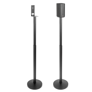 适用华为音响支架悦彰家庭影院后环绕落地支架回音壁卫星音箱脚架