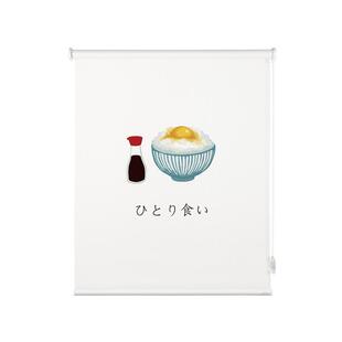 贵品窗帘拉卷式ins卷帘阳光面料厨房卫生间办公室厕所遮挡遮阳帘